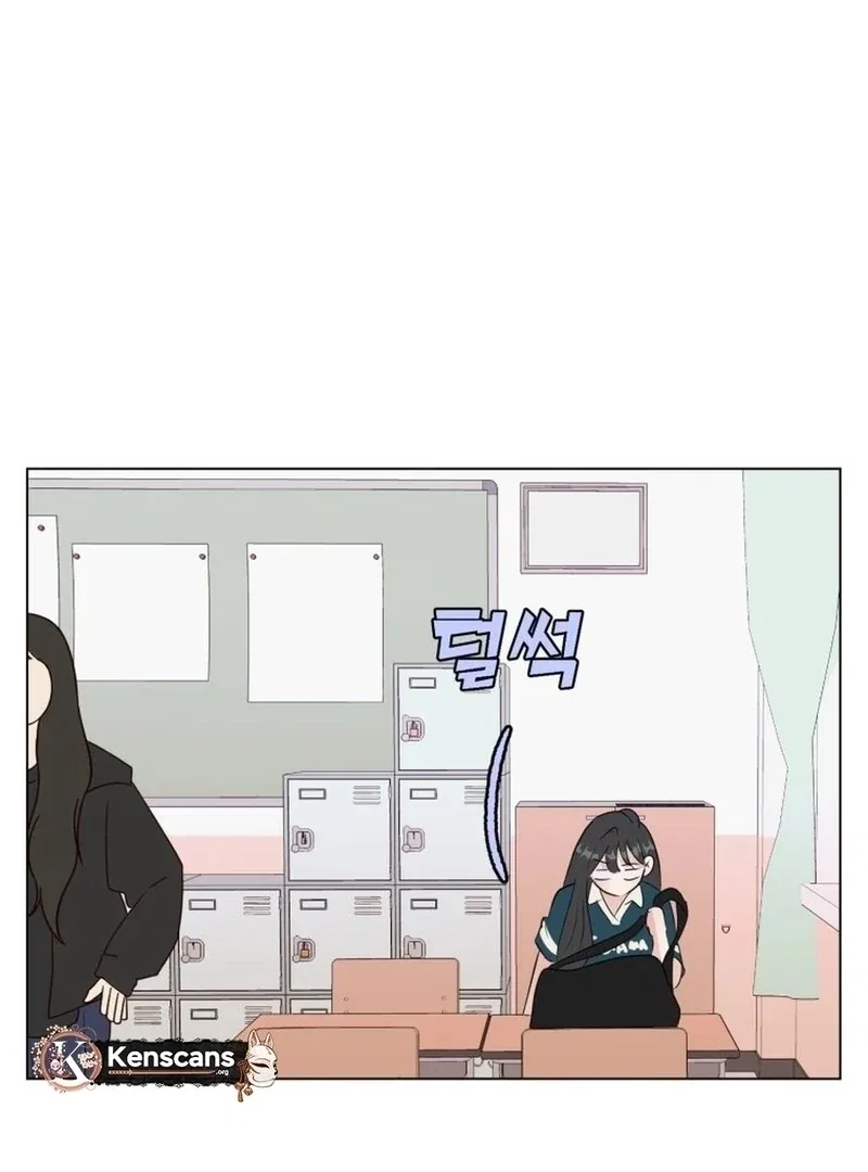 Highteen Spoiler Chapter 33 – Page 83