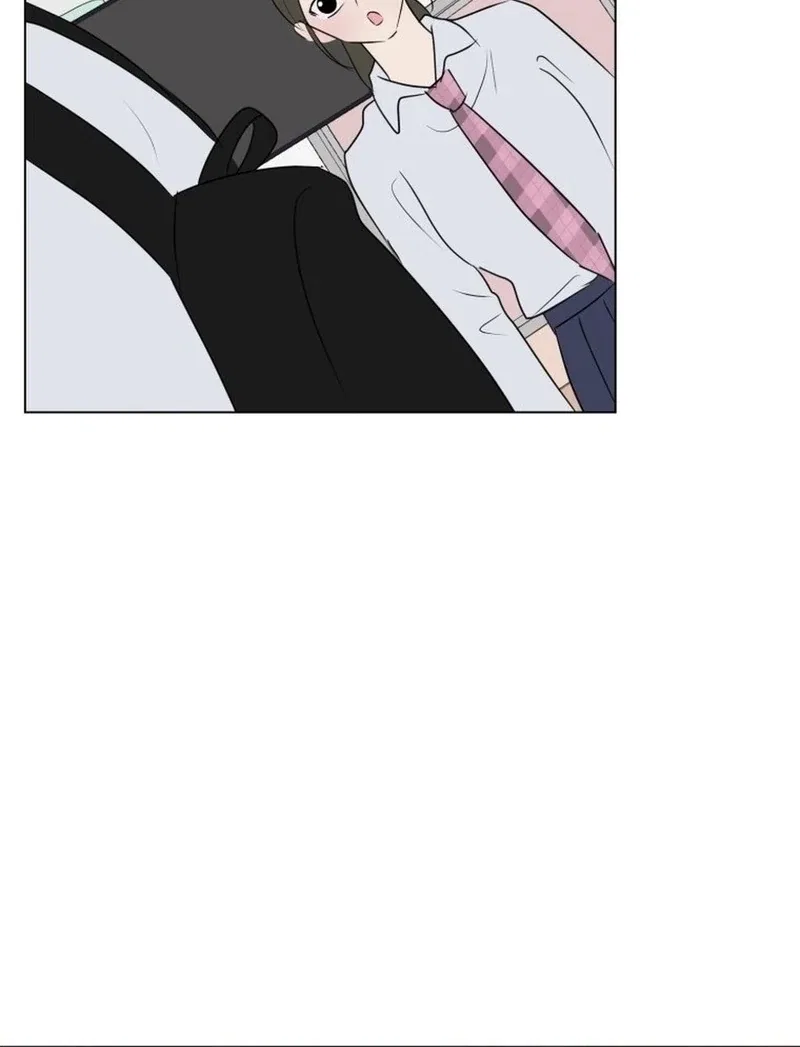 Highteen Spoiler Chapter 33 – Page 86