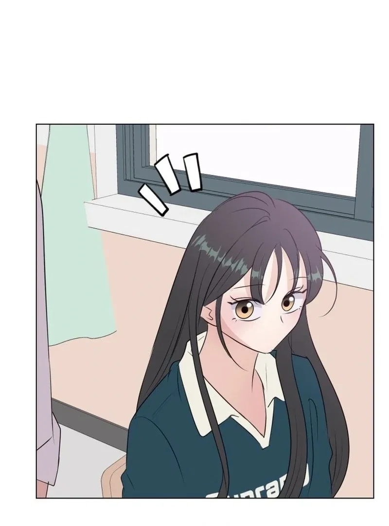 Highteen Spoiler Chapter 33 – Page 88