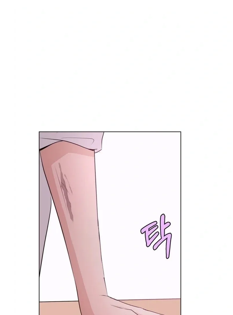 Highteen Spoiler Chapter 33 – Page 89