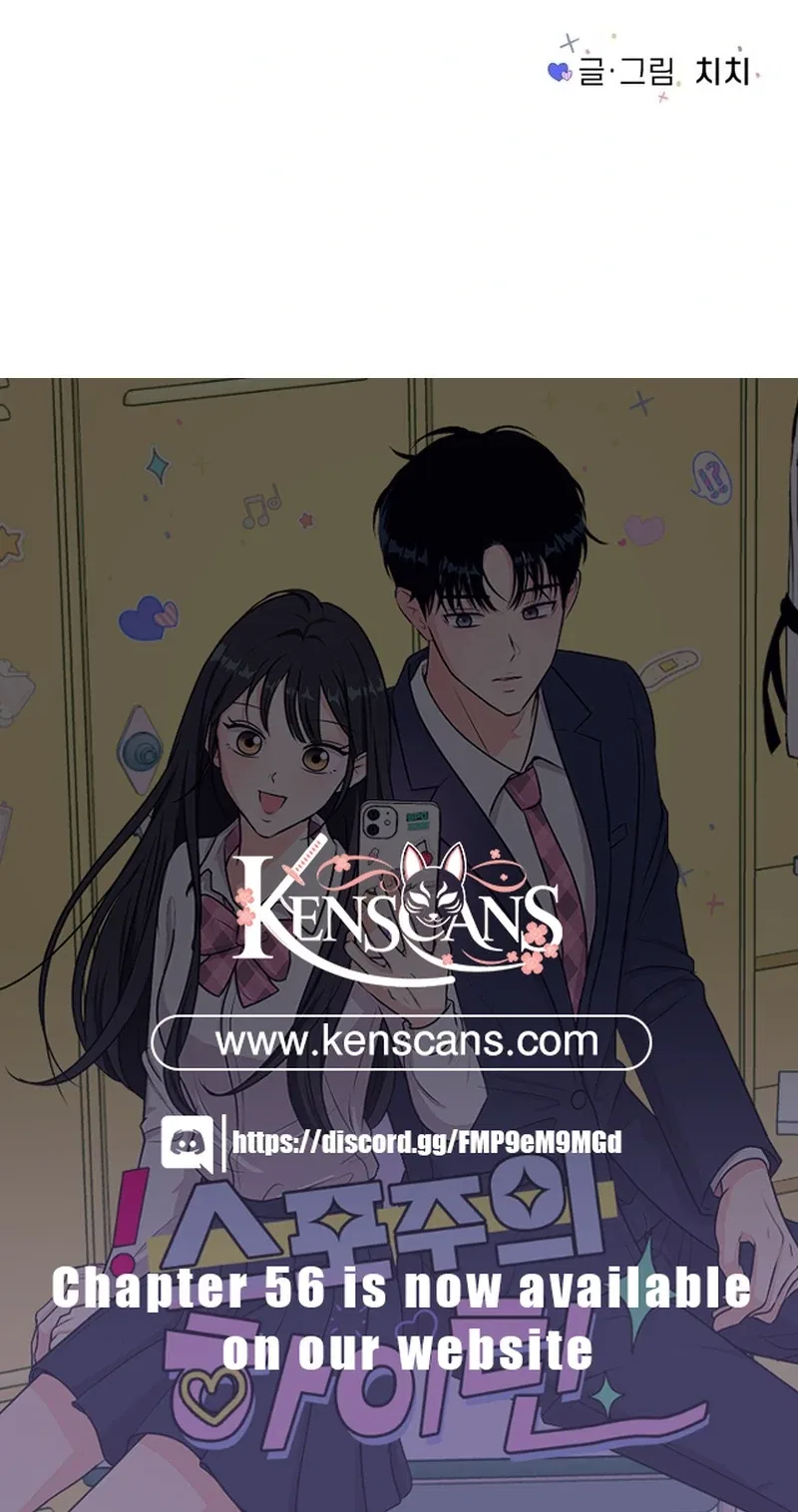 Highteen Spoiler Chapter 33 – Page 98