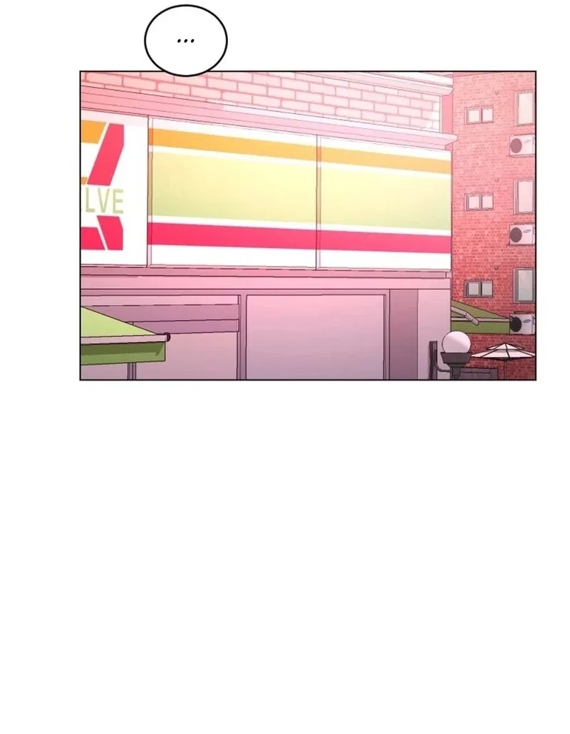 Highteen Spoiler Chapter 32 – Page 4