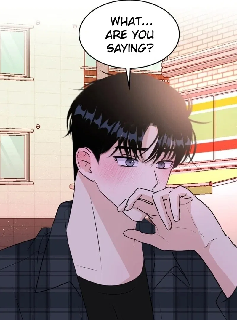 Highteen Spoiler Chapter 32 – Page 6