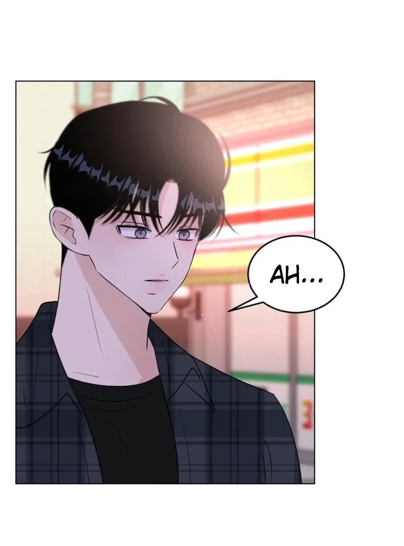 Highteen Spoiler Chapter 32 – Page 14