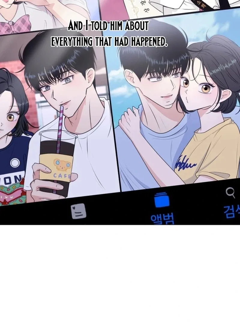 Highteen Spoiler Chapter 32 – Page 20