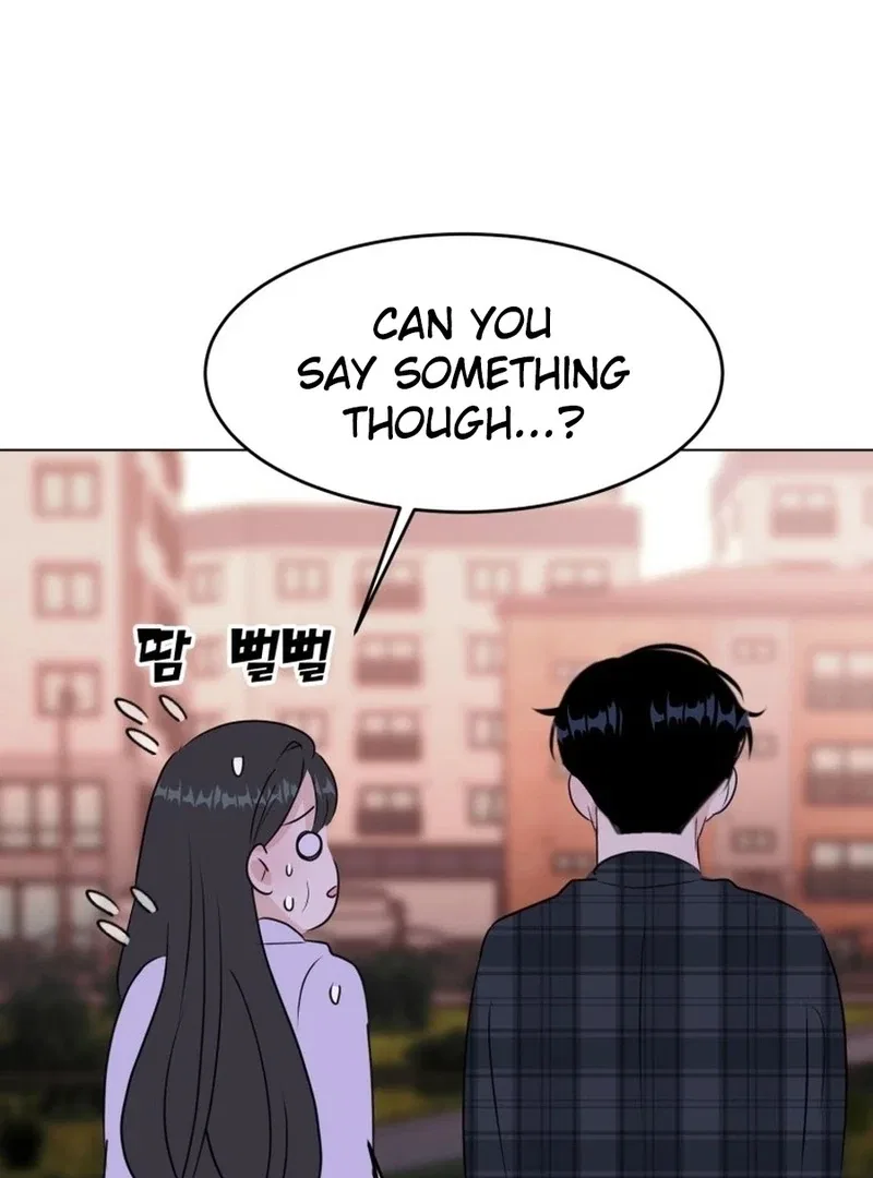 Highteen Spoiler Chapter 32 – Page 26