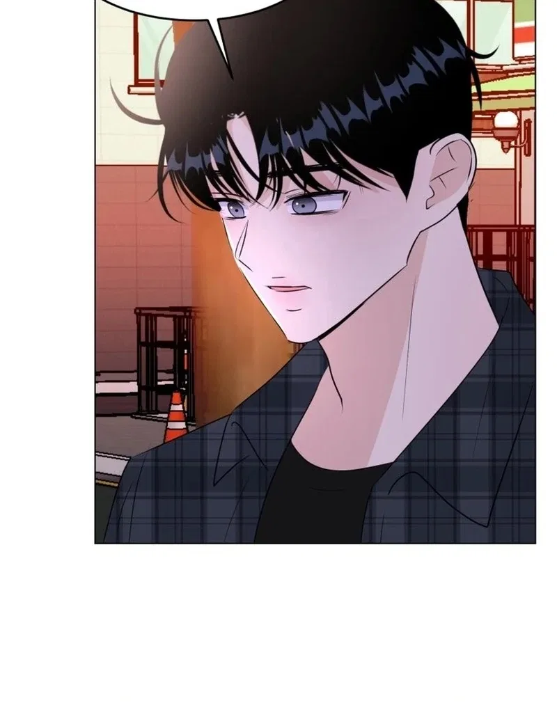 Highteen Spoiler Chapter 32 – Page 28
