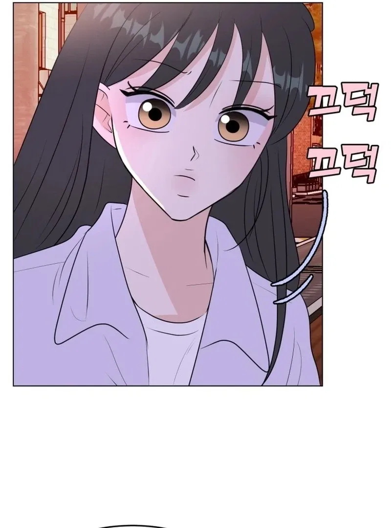 Highteen Spoiler Chapter 32 – Page 29