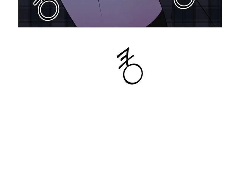 Highteen Spoiler Chapter 32 – Page 33