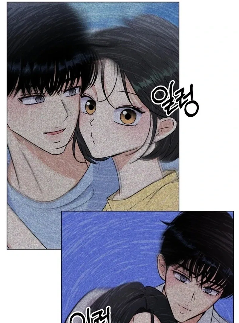 Highteen Spoiler Chapter 32 – Page 34