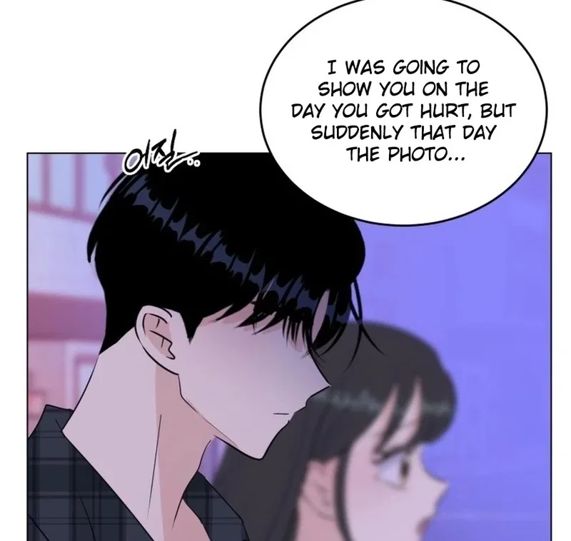 Highteen Spoiler Chapter 32 – Page 38