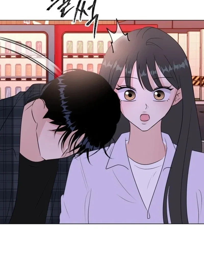 Highteen Spoiler Chapter 32 – Page 42