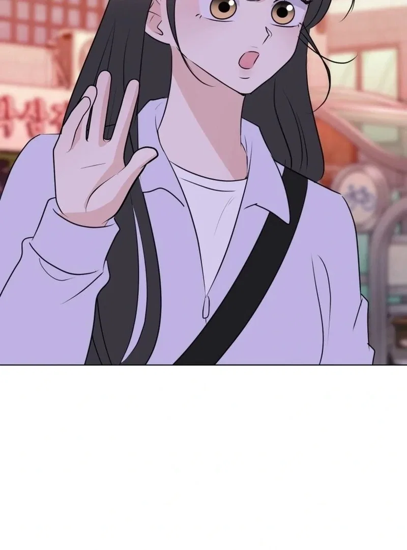 Highteen Spoiler Chapter 32 – Page 59