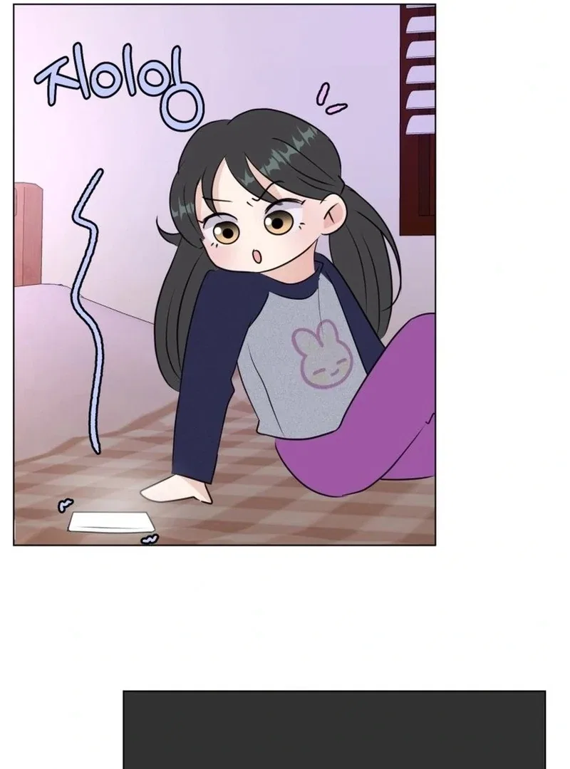 Highteen Spoiler Chapter 32 – Page 69