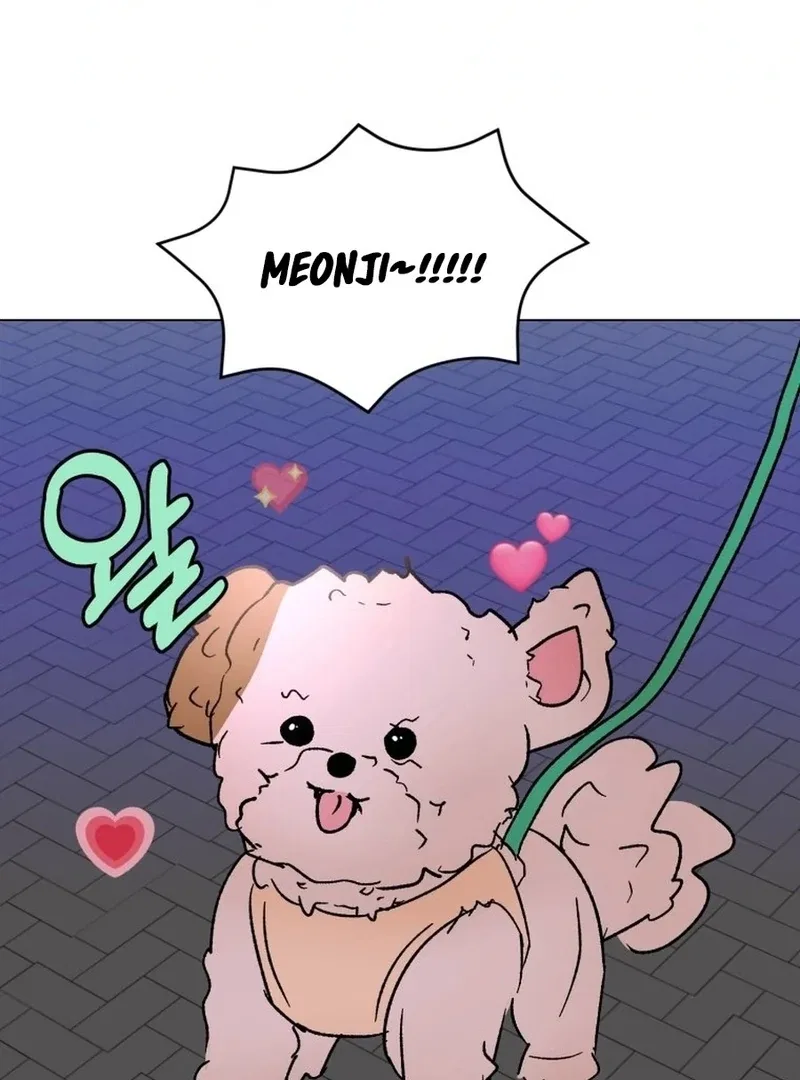 Highteen Spoiler Chapter 32 – Page 76