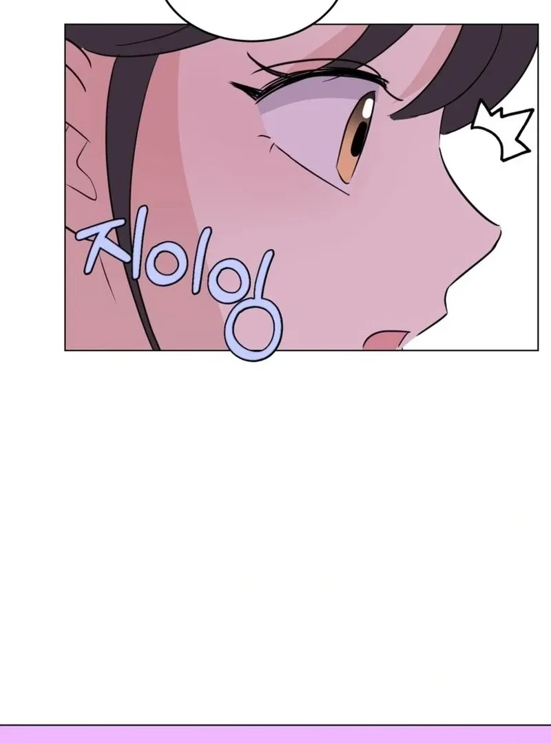 Highteen Spoiler Chapter 32 – Page 102
