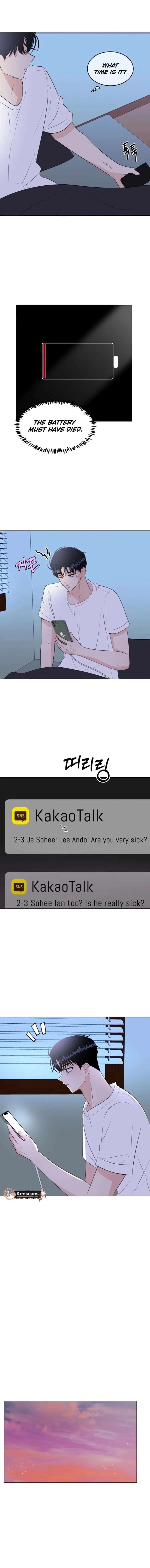 Highteen Spoiler Chapter 31 – Page 6