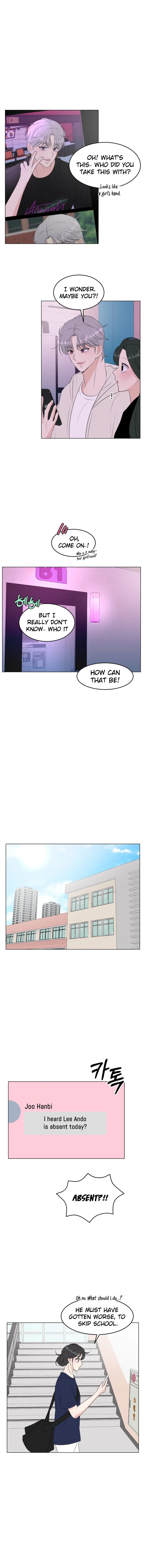 Highteen Spoiler Chapter 30 – Page 11