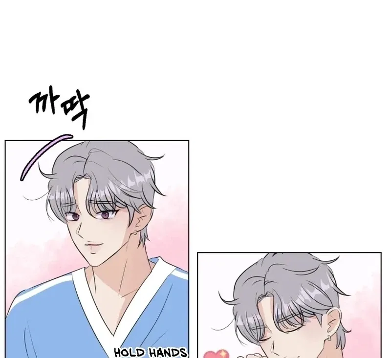 Highteen Spoiler Chapter 29 – Page 5