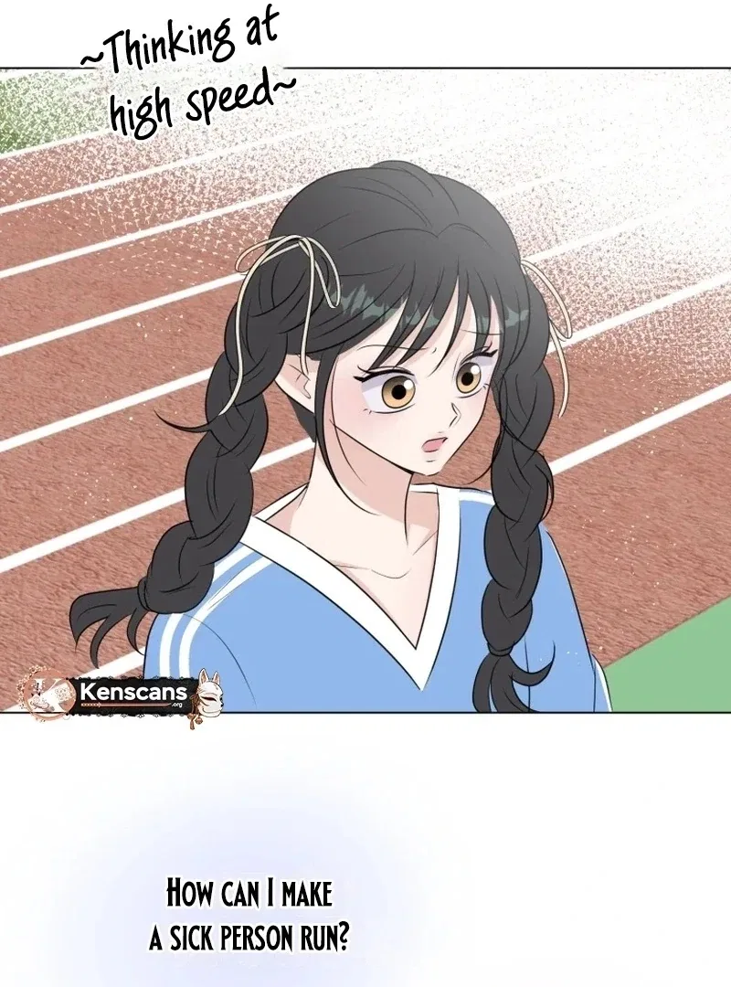 Highteen Spoiler Chapter 29 – Page 7