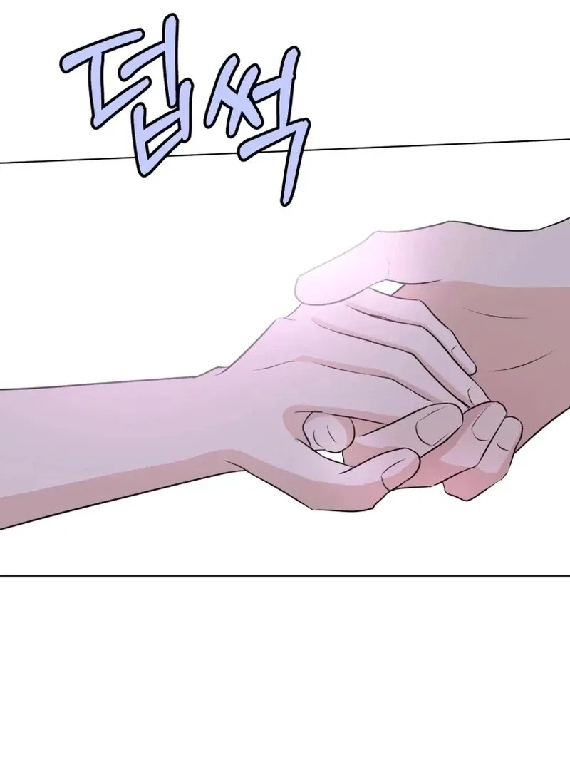 Highteen Spoiler Chapter 29 – Page 10