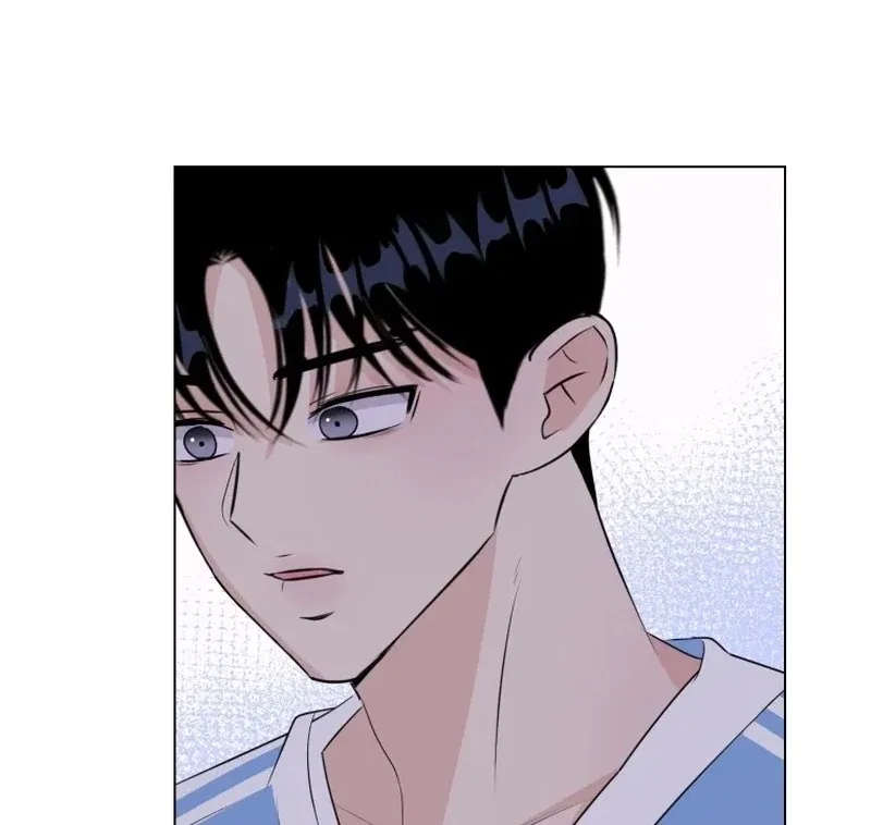 Highteen Spoiler Chapter 29 – Page 11