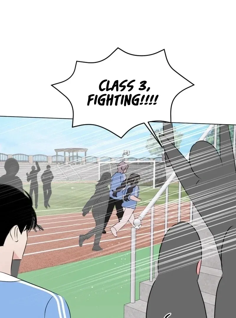 Highteen Spoiler Chapter 29 – Page 14