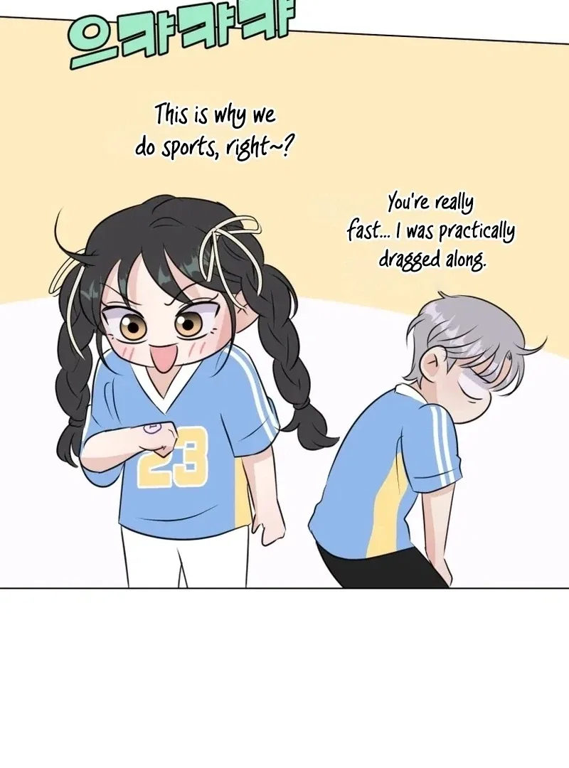 Highteen Spoiler Chapter 29 – Page 20