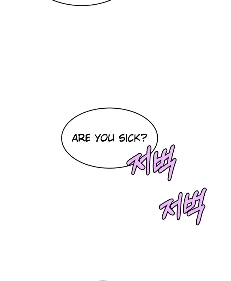 Highteen Spoiler Chapter 29 – Page 53