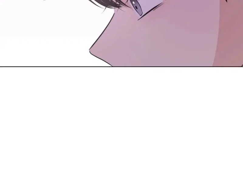 Highteen Spoiler Chapter 29 – Page 59