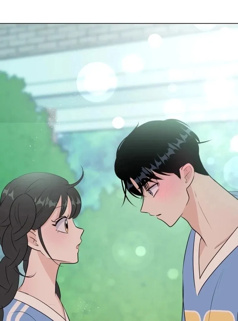 Highteen Spoiler Chapter 29 – Page 61