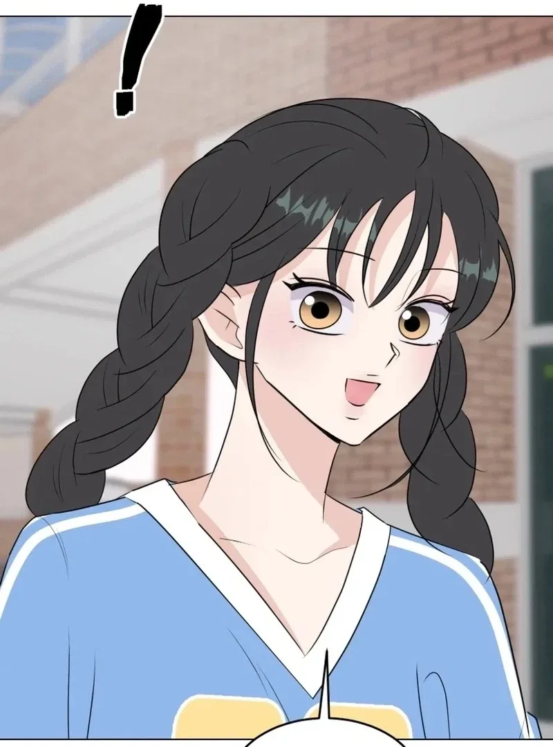 Highteen Spoiler Chapter 29 – Page 83