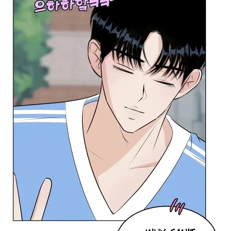 Highteen Spoiler Chapter 29 – Page 93