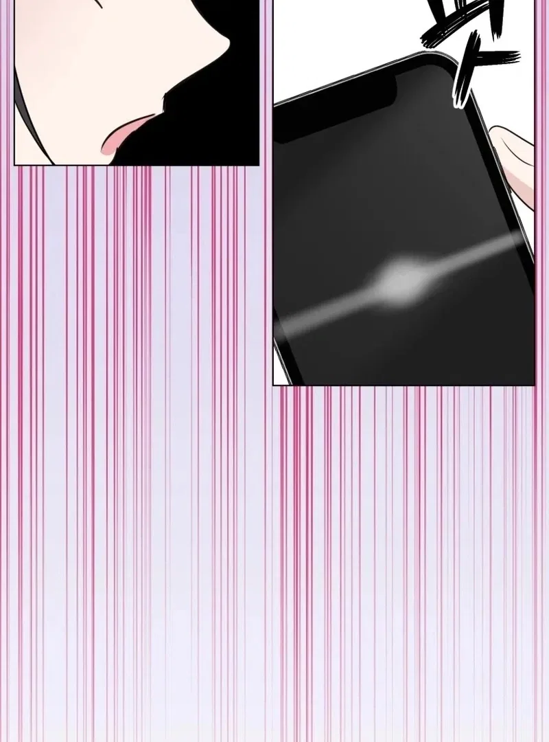 Highteen Spoiler Chapter 29 – Page 98