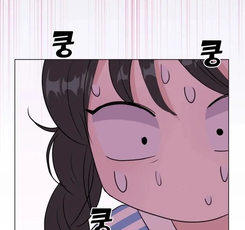 Highteen Spoiler Chapter 29 – Page 99