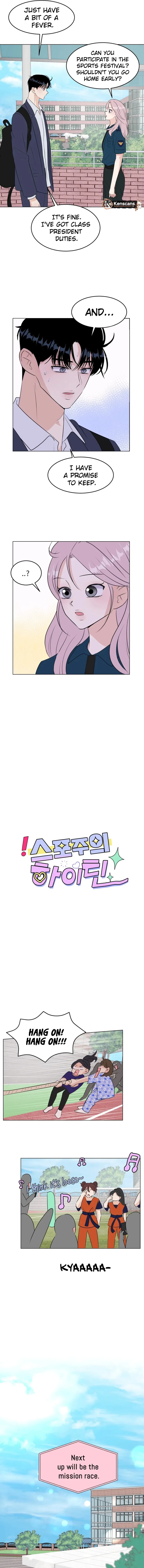 Highteen Spoiler Chapter 28 – Page 5