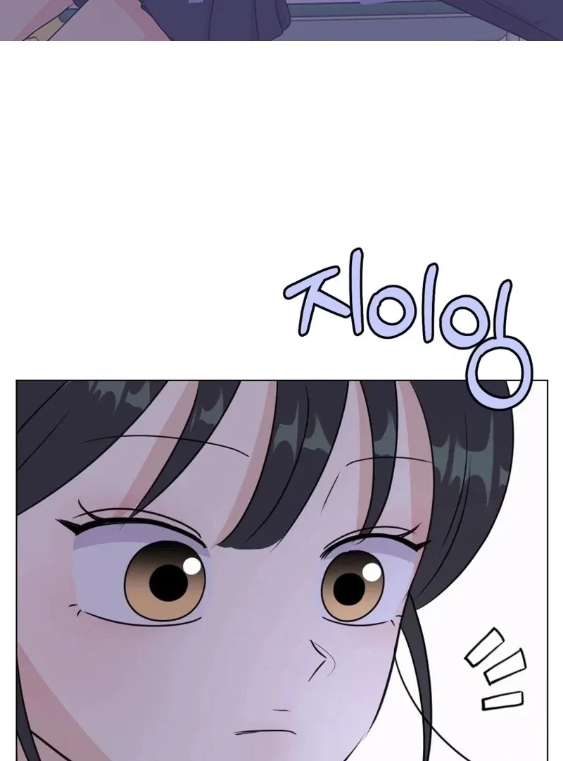 Highteen Spoiler Chapter 27 – Page 2