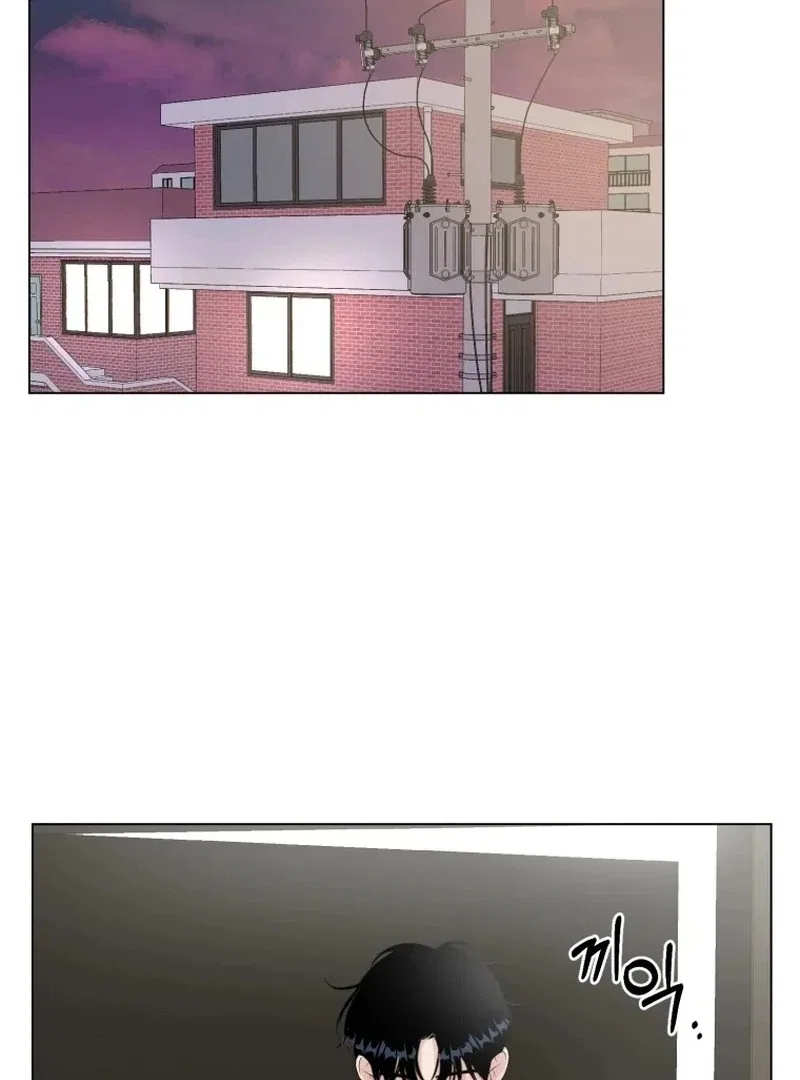 Highteen Spoiler Chapter 27 – Page 8