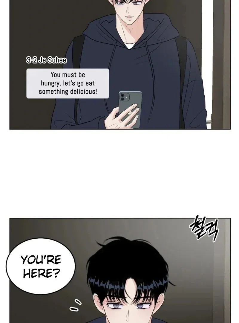 Highteen Spoiler Chapter 27 – Page 9