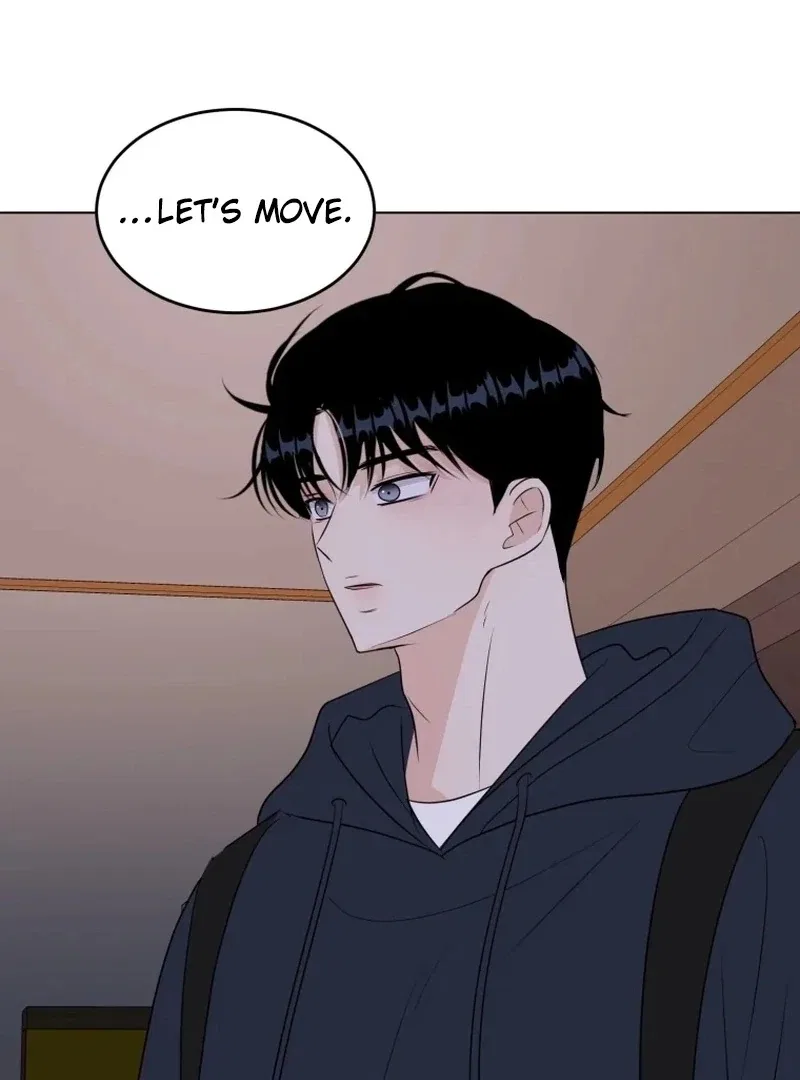 Highteen Spoiler Chapter 27 – Page 14