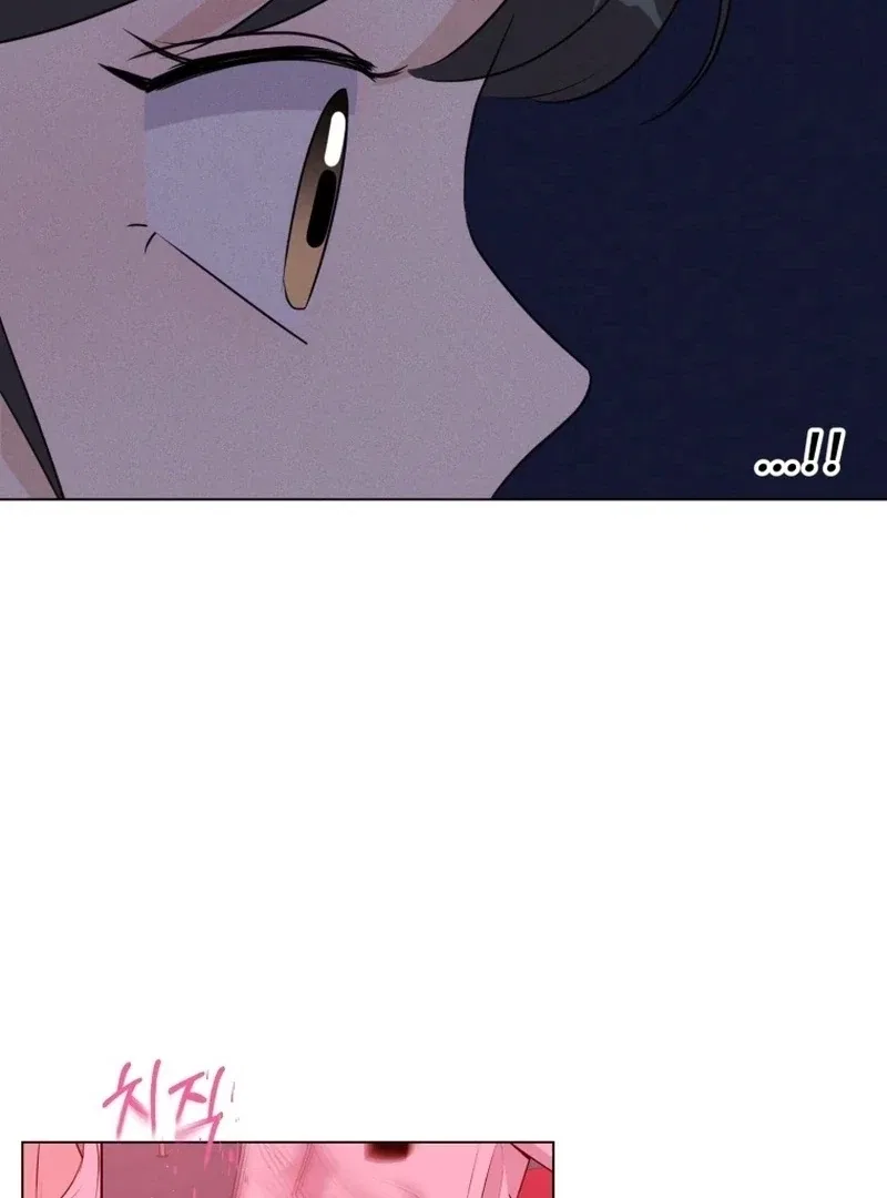 Highteen Spoiler Chapter 27 – Page 22