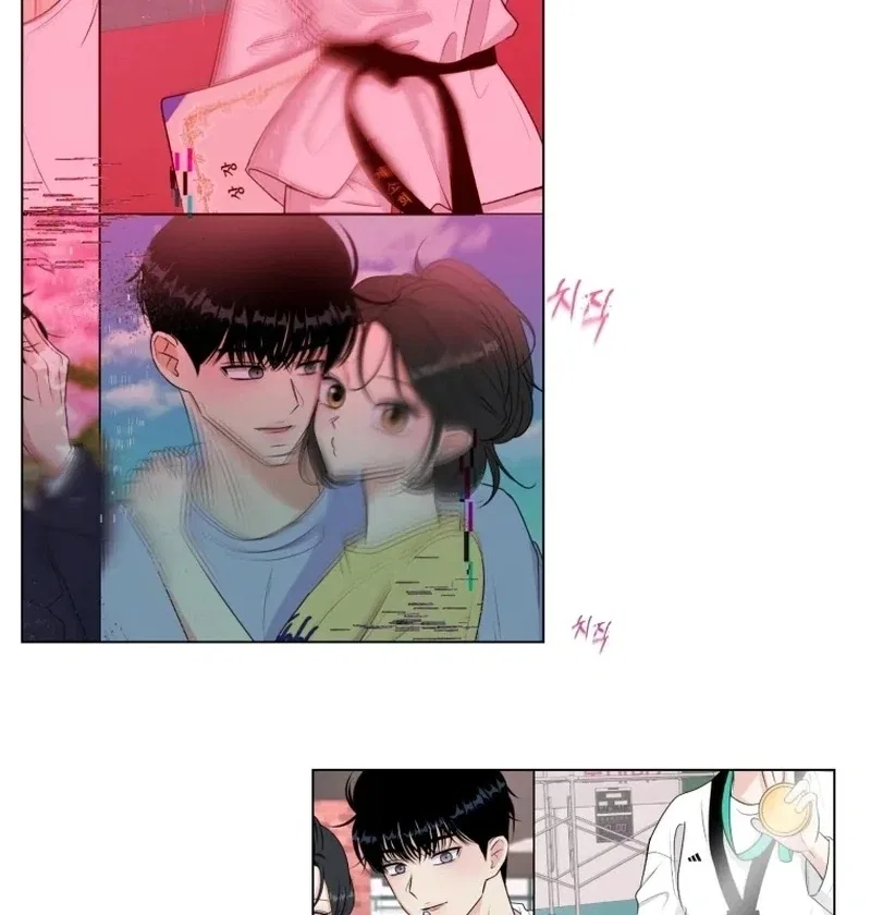 Highteen Spoiler Chapter 27 – Page 23