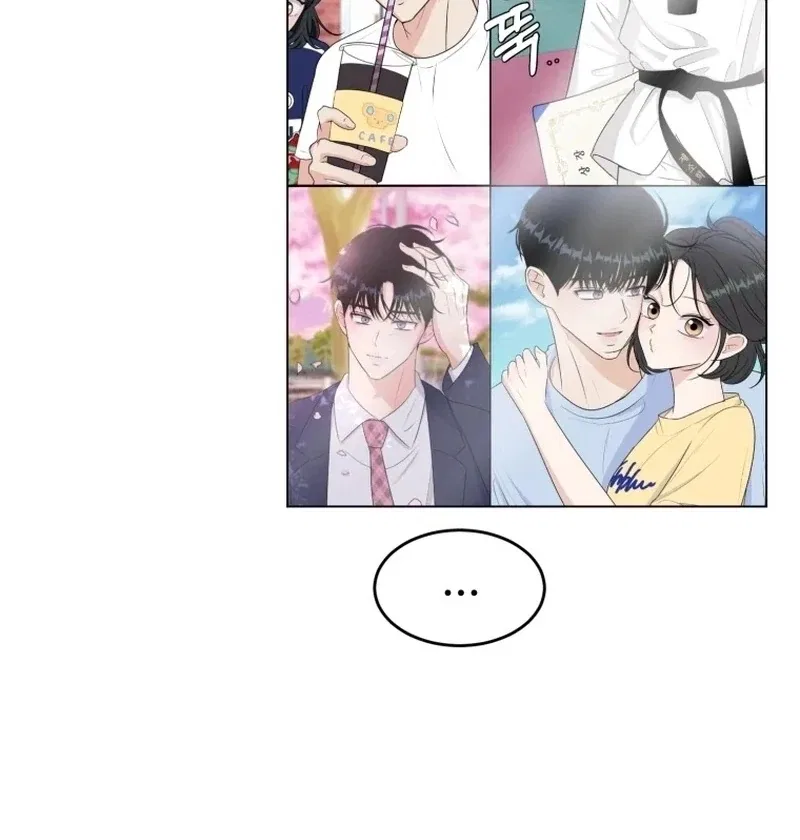 Highteen Spoiler Chapter 27 – Page 24