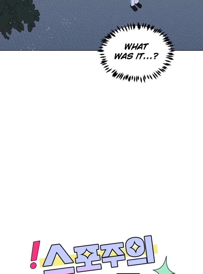 Highteen Spoiler Chapter 27 – Page 27