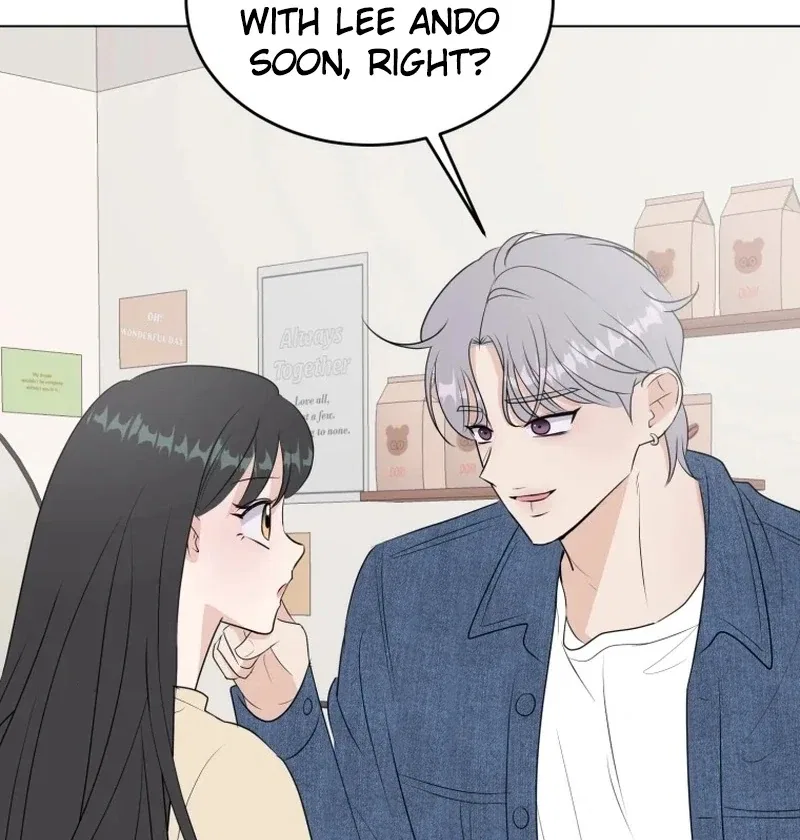Highteen Spoiler Chapter 27 – Page 40