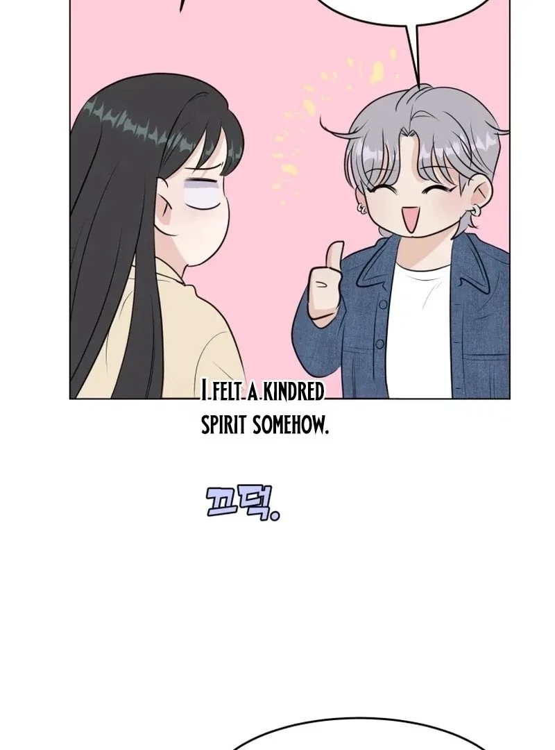 Highteen Spoiler Chapter 27 – Page 56
