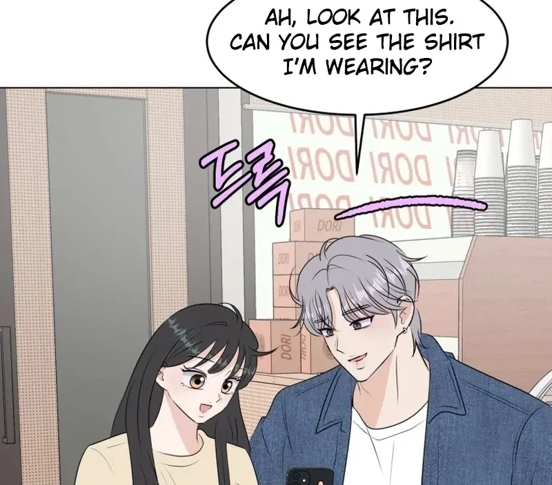 Highteen Spoiler Chapter 27 – Page 57