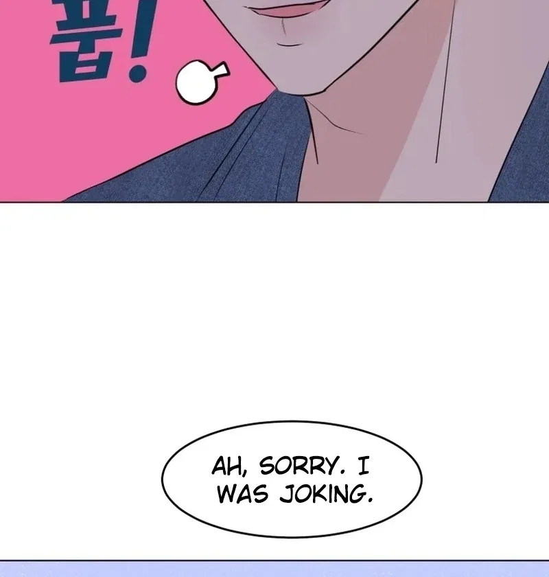 Highteen Spoiler Chapter 27 – Page 68
