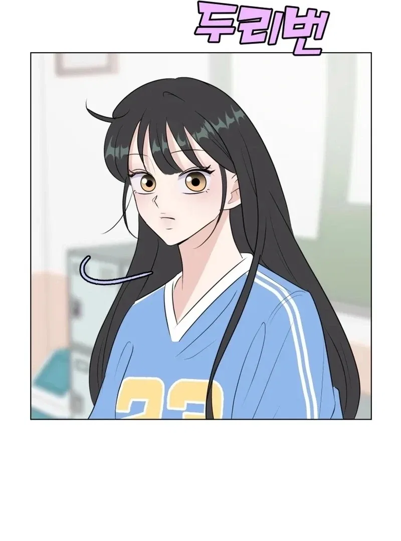 Highteen Spoiler Chapter 27 – Page 91