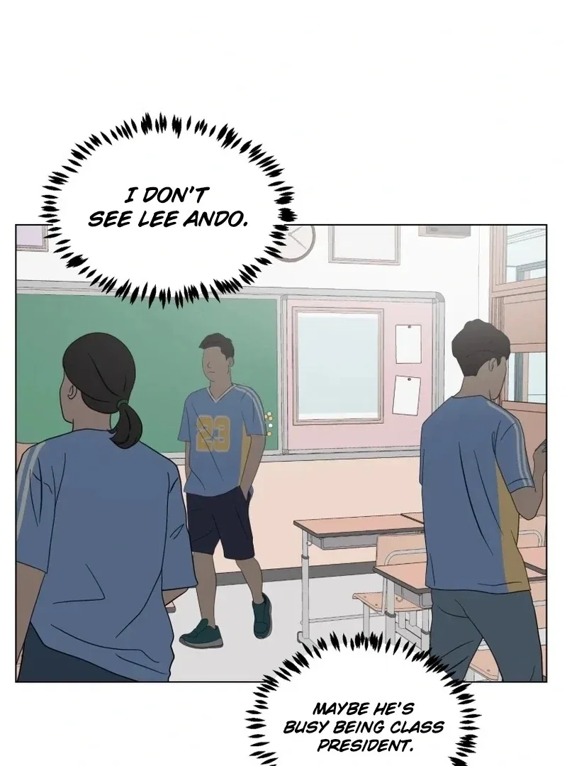 Highteen Spoiler Chapter 27 – Page 92